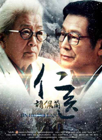 亚洲精品6久久久久中文字幕